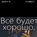  , , 65  -  24  2025    