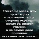 ���� Sunchild, ���� - ��������� 27 ��� 2024 � ������ ������ ��������