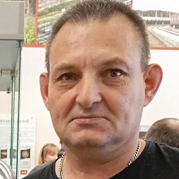 , , 53 
