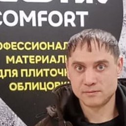 , 48, 