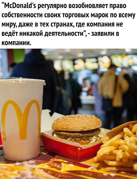 �������� �������� ��� ���� ��� � ���� ����� ? - 3