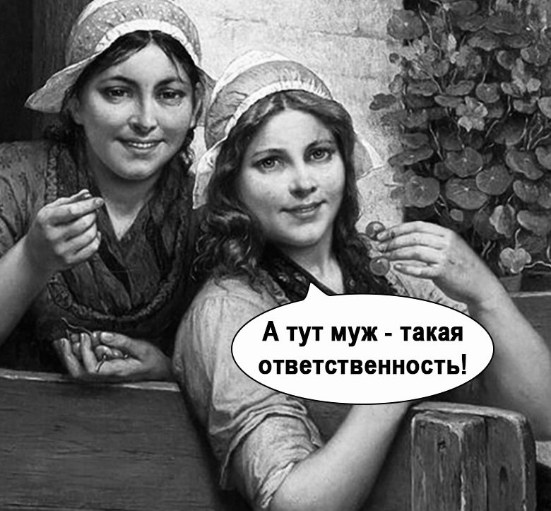    ) - 3