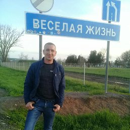 , 40, 