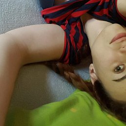 �����, ���������, 32 ����