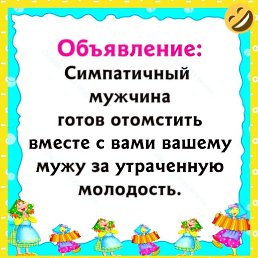 ���� ����, ������, 31 ��� - ��������� 4 ������ 2024