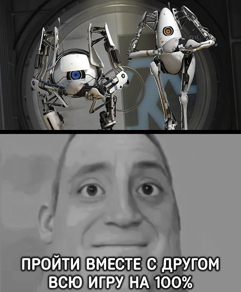      - 4