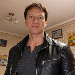 ��������, �������