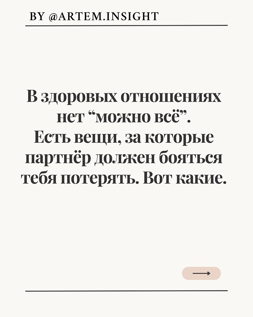 ����� ������ ���