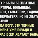 ���� ������, ������ - ��������� 24 ������� 2025 � ������ ������ ��������