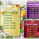 ���� ������, ������� - ��������� 5 ������� 2025 � ������ ���� ����������