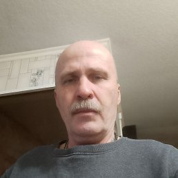 ��������, 55 ���, ���������