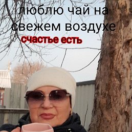 ���� ��������, ������, 59 ��� - ��������� 8 ������� 2024