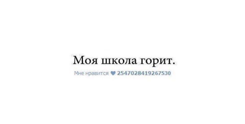 ? ,  ! - 15  2025  00:27