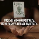  ♦♦^•N•^ ♦♦,  -  7  2024    