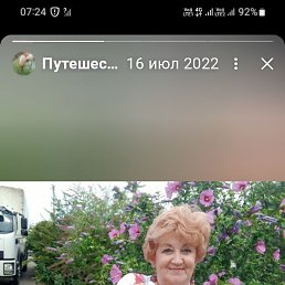 , 68, 