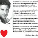 ���� �������;), ���� - ��������� 14 ���� 2025 � ������ ���� ����������