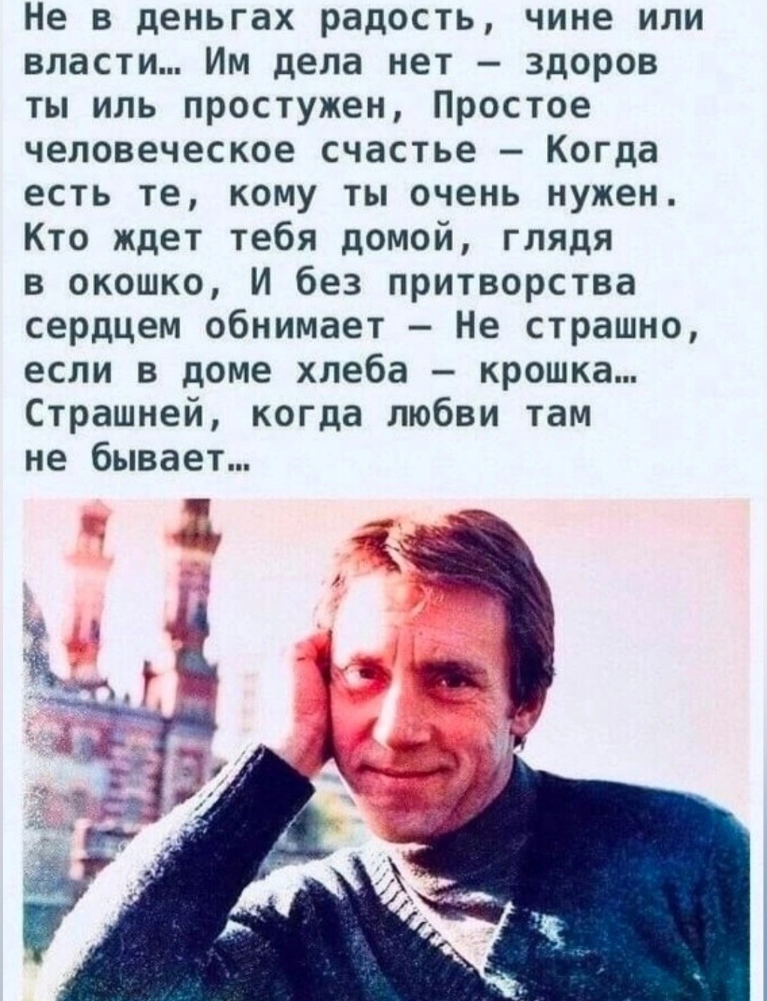 *T* - 9  2023  21:51