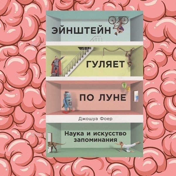 oa   oe