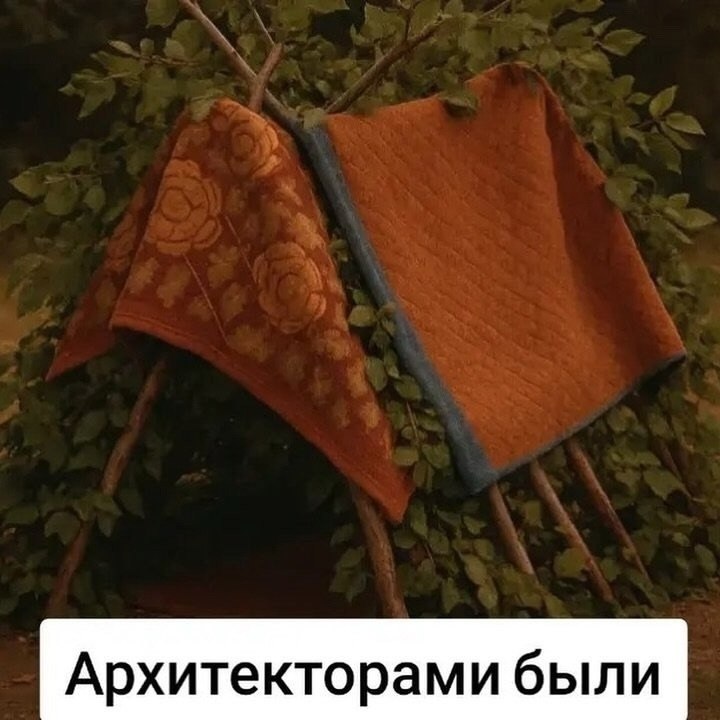    ,  -    !!! - 8
