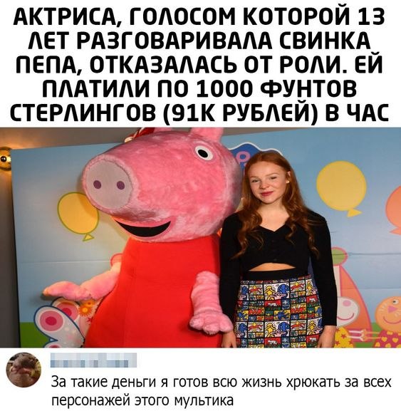   - 24  2024  22:16