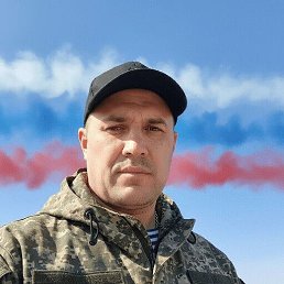 ��������, 41 ���, ������