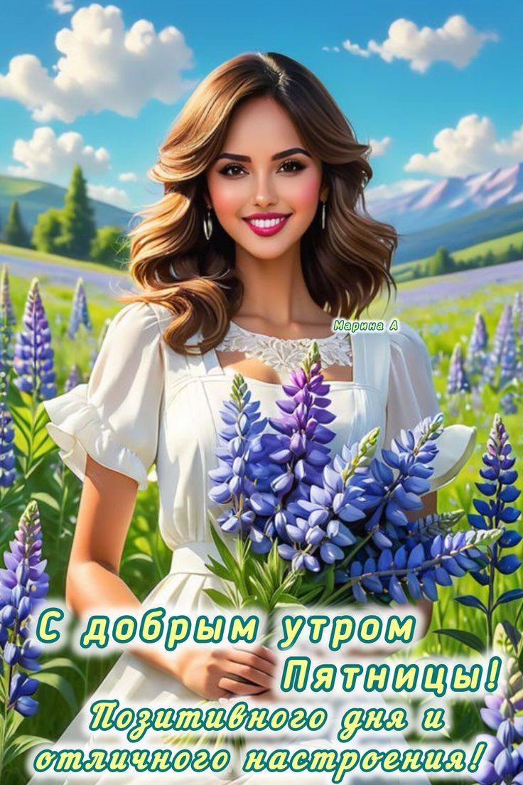  - 13  2025  13:11