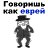  vr, , 54  -  25  2025
