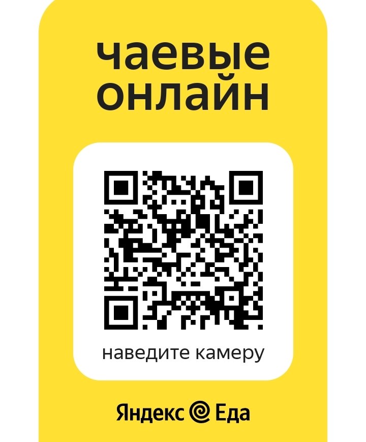 ������� ������ - 1 ������� 2026 � 01:46