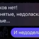 ���� �����, �������� - ��������� 25 ����� 2026 � ������ ������ ������ ����� ����� !!!�