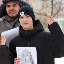 �����, ������, 20 ���