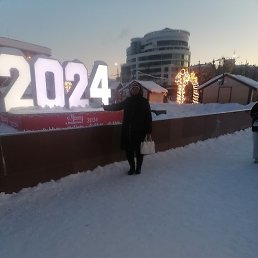 ������, �������, 56 ���