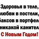 ���� ������, ������, 62 ���� - ��������� 4 ������ 2026 � ������ ������ ��������