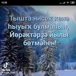 ���� �������, ���, 70 ��� - ��������� 15 ������� 2023
