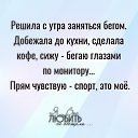 ���� Wszystko Jedno, ������� - ��������� 27 ������� 2024 � ������ ������