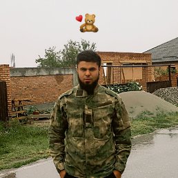 , 20, 