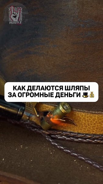 ØËßÏÛ çà ÑÎÒÍÈ ÒÛÑß× — êàê èõ ÑÎÇÄÀÞÒ íà ñàìîì äåëå?