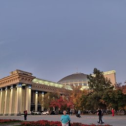  , , 61  -  5  2025
