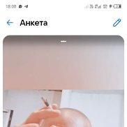 , 43 , 