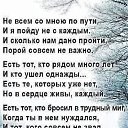 ���� �������, �������� - ��������� 4 ���� 2026 � ������ ������ ��������