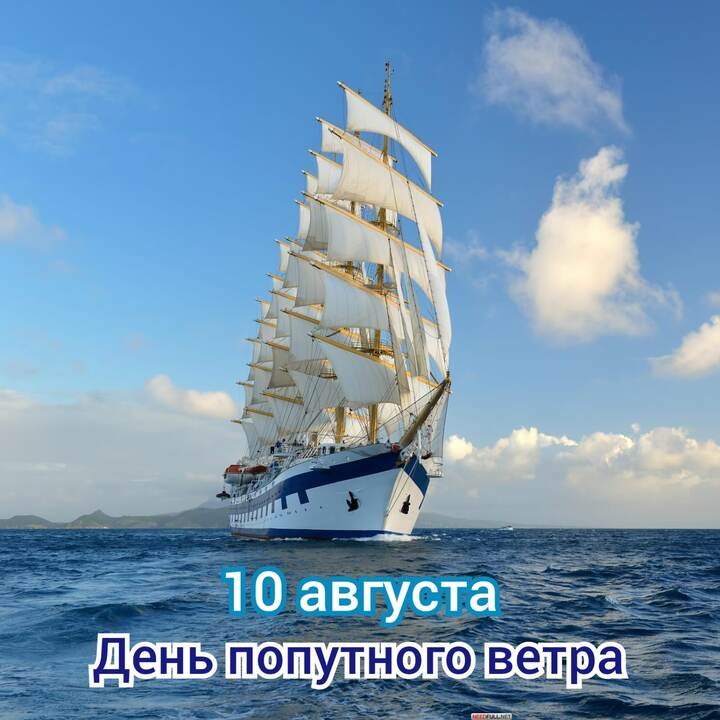 : , , , , , , , , , , , ... - 4