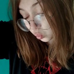 , 17, 