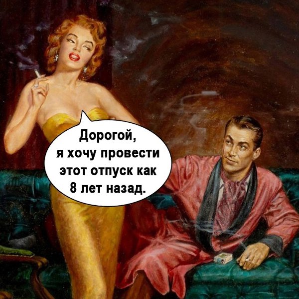 �� ���, ������ ��� ��