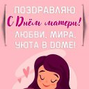 ���� �����, �����������, 45 ��� - ��������� 16 ������ 2025 � ������ ���� ����������