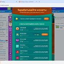���� ������, �����, 49 ��� - ��������� 14 ��� 2026 � ������ ������ ��������
