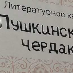 ������, ������, 38 ���