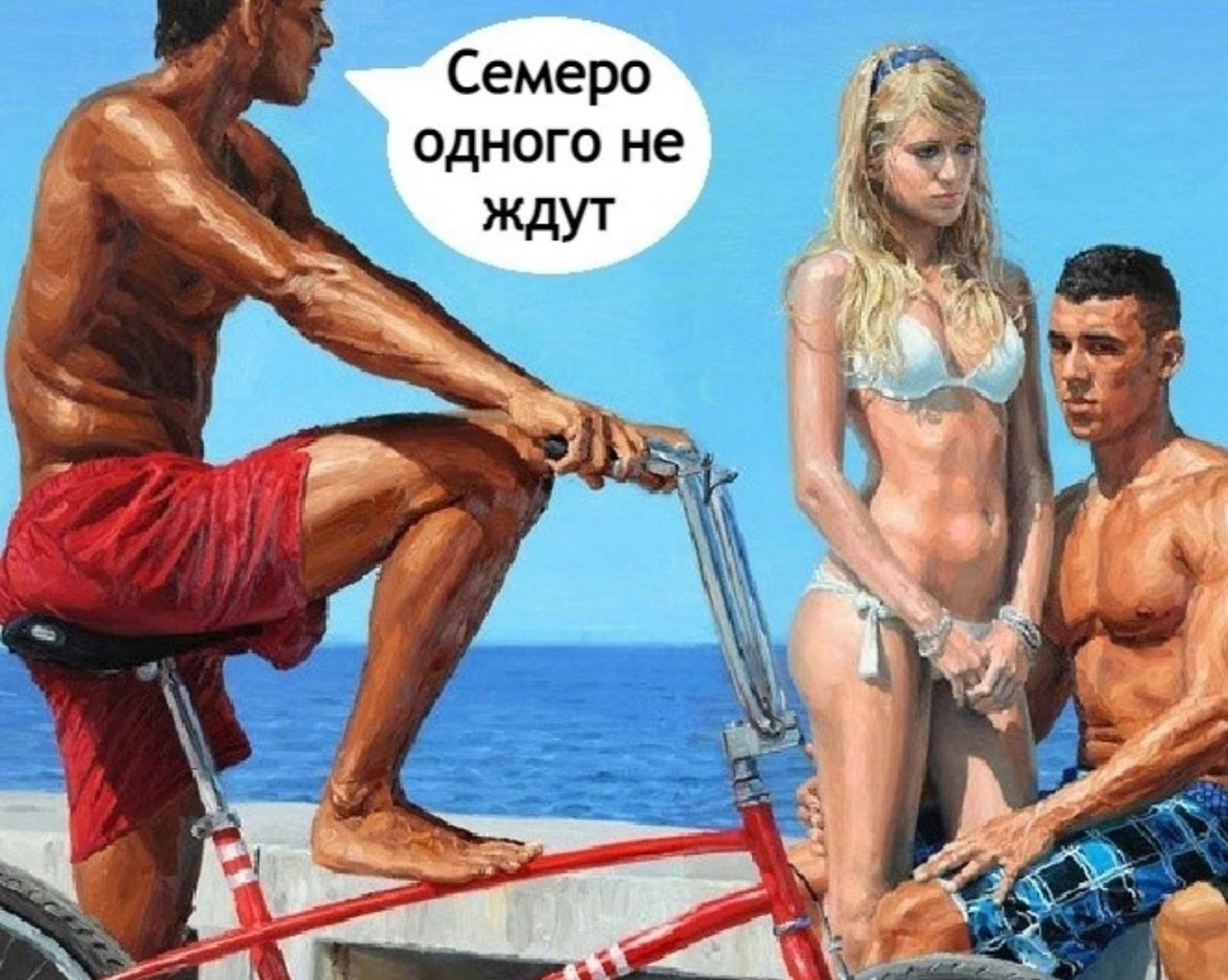 ����� ���� �� ��� ������ - 2