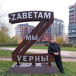 �����, ������, 41 ���