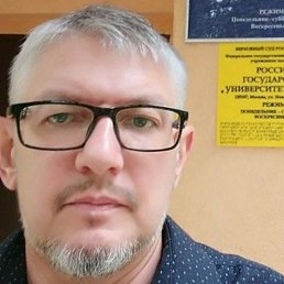 ����, ������, 47 ���