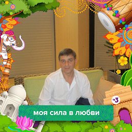 �����, 59 ���, ����