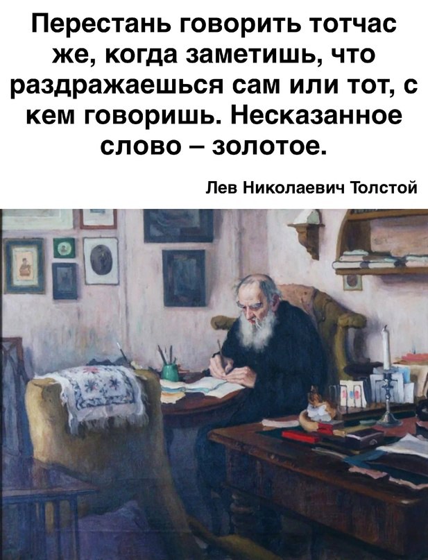   - 15  2024  19:19